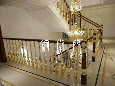 铜栏杆，第一眼便已经喜欢上了！