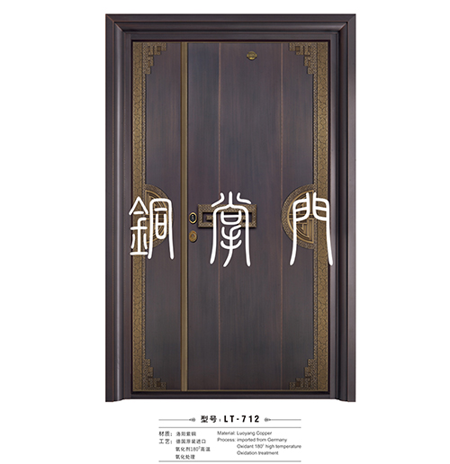 别墅免费黄片软件下载13