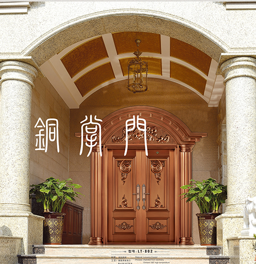 别墅免费黄片软件下载20