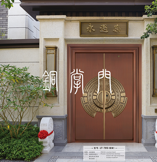 庭院免费黄片软件下载19