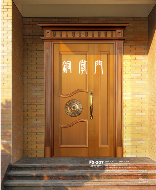 字母免费黄片软件下载15