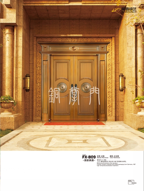 珠海免费黄片软件下载